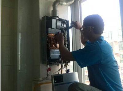 东莞市迅达热水器上门维修案例